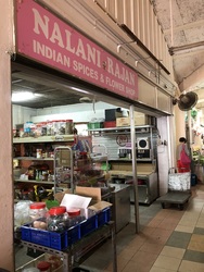 Tampines Street 21 (D18), HDB Shop House #170106192